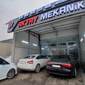 aktay-panaroma